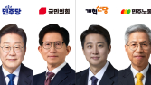 의료개혁 격돌…“가짜” vs “완벽할 수 없어” [21대 대선]