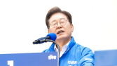 이재명 “비법조인 대법관 법안, 제 입장 아냐…내란 극복이 더 중요”