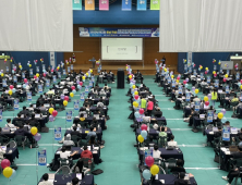 충남교육청, 아산서 AI 코딩 창의력 한마당 개최