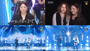 명불허전 ‘보컬 디바’ 이영현, 초고음 선보이며 불후의 명곡 우승