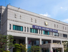 “내 축사는 왜 빼”…공무원 뺨 때린 구미시의원, SNS 사과