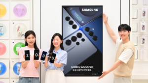 삼성전자, ‘갤럭시 S25 시리즈’ 국내 판매 200만대 돌파