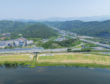 대구 북구의 새 명소 ‘금호파크골프장’ 30일 정식 개장