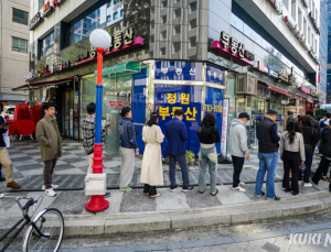 SKT해킹 민관합동조사단, KT‧LGU+ 조사 착수…“현재 특이점 없어”