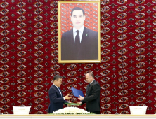 대우건설, 투르크메니스탄 미네랄 프로젝트 본계약 체결 外 현대건설 [쿡경제]