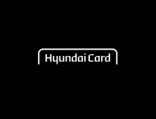 저신용도 카드론 내준 현대카드…“리스크 관리 미흡” 제재