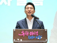 서울시 “오세훈 시장, 명태균 관련 25일 검찰 출석해 조사”