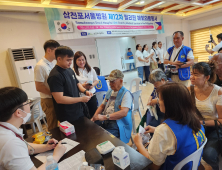 삼천포서울병원, 한국전쟁 참전용사 유가족 500여명 대상 해외의료봉사 활동 전개