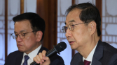 경찰, 한덕수·최상목·이상민 동시 소환…계엄 문건 의혹 조사