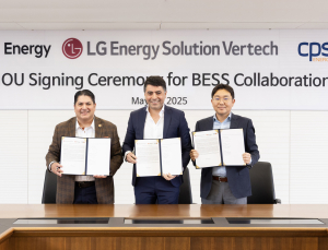OCI홀딩스, 美 CPS Energy-LG에너지솔루션과 ESS 프로젝트 MOU