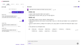 LG유플러스 “AI 에이전트, 고객 상담시간 월 117만분 아껴”