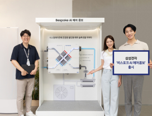 삼성전자, 사계절 집안 공기 관리하는 ‘비스포크 AI 에어 콤보’ 출시