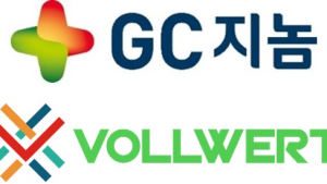 GC지놈, 아랍에미리트 신규 공급계약 체결…“해외시장 진출 속도”