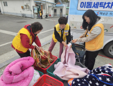 목포‧해남, 겨울철 위기가구 발굴‧지원 ‘우수’