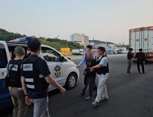 ‘무사증 제도’ 악용 제주 무단이탈 중국인 완도항서 검거
