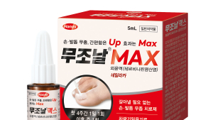 한미약품, 손·발톱 무좀약 ‘무조날맥스’ 출시