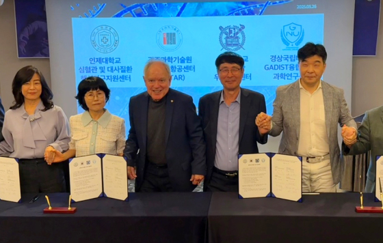 인제대 국내 우주의학 협력체계 'SPACE MED 전국 협의체' 출범…기초 연구와 인력 양성 추진