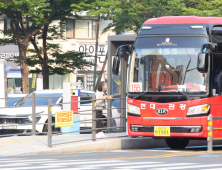 창원 시내버스 파업 돌입…669대 전면 운행 중단