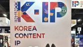 신세계면세점, 캐릭터 ‘폴앤바니’ 글로벌 IP 무대 진출