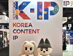 신세계면세점, 캐릭터 ‘폴앤바니’ 글로벌 IP 무대 진출