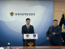 [포토]