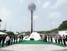 성남시, 현충탑 성남시청으로 이전...호국보훈 도시로 성큼