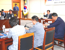 진주시, '2025 국가유산 미디어아트 진주성' 착수보고회 개최