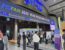 “정부 AI 가이드라인, 사례 보완됐으면”…2025 개인정보보호 페어[현장]