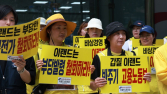 이랜드노조 “비상경영 인력 전환 배치 부당…특별관리감독 필요”