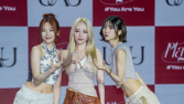 드림캐쳐 유닛 ‘유아유(UAU)’‚ 8년 만에 유닛으로 데뷔 [쿠키포토]