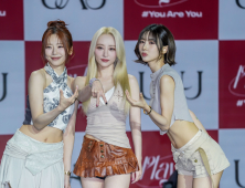 드림캐쳐 유닛 ‘유아유(UAU)’‚ 8년 만에 유닛으로 데뷔