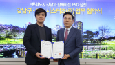 로컬에서 시티로…쿠키런, 국가대표 IP로 도약한다 [쿠키 게임]
