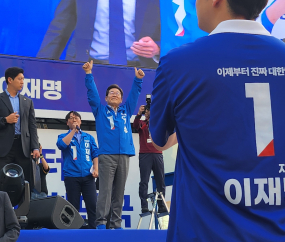 이재명 “우리가 패배하는 날 김문수 등에 업혀 尹 복귀할 것” [쿡 정치포토]