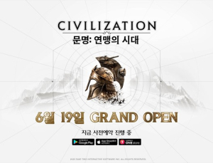 2K, 모바일 신작 ‘문명: 연맹의 시대’ 6월19일 정식 출시 [쿠키 게임]