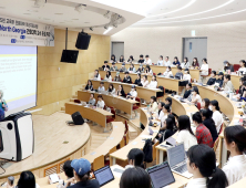 영남이공대, 미국 노스조지아대 교수 초청 글로벌 간호 특강 개최