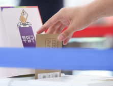 21대 대선 사전투표 첫날 투표율, 오전 9시 3.55%…지난 대선보다 1.41%p↑ [21대 대선]