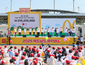 5000명 참여한 기부 행사 ‘2025 맥도날드 해피워크’ 성료