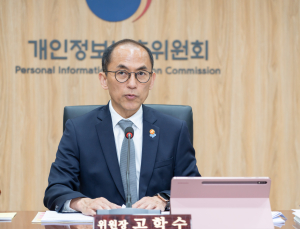 개인정보위, 메타 ‘유명인 사칭광고 차단 서비스’ 사전적정성 검토 의결