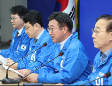 민주, 金 ‘인천 사전투표’ 두고 “전두환 군사독재 1년 연장한 장본인” [21대 대선]
