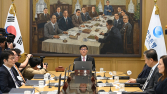 금통위 “경기 하방 완화 위해 기준금리 인하 결정”