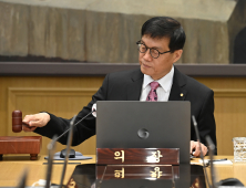 성장률 0.8% 쇼크에…한은, 기준금리 추가 인하 ‘저울질’