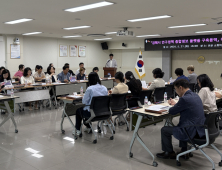 김해시 경남 최초로 '인구 정책 플랫폼' 구축…'시민 중심 인구 정책 서비스' 전개 
