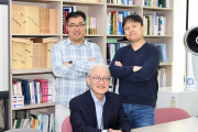KRISS '초음파 검사기 탈부착형 음향렌즈' 개발