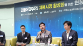 금투업계 “배당·세제혜택 확대 필요”…'코스피 5000' 민주당도 공감
