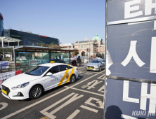 ‘카카오T’ 시장지배 사업자의 독주…뒤집힌 판결에 업계는 무력감
