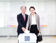 제21대 대선 사전투표 개시…의령군 13개소 사전투표소 운영
