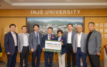 도부(주) 김일순 회장…인제대에 발전기금 3000만원 전달. 누적 기부액 1억원 돌파