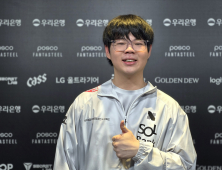 ‘LCK 첫 외인’ 레이지필 “10살 때부터 꾸던 꿈 이뤘어요”