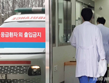 사직 전공의 추가모집에도 복귀율 두 자릿수 ‘저조’