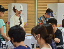 21대 대선 둘째날 사전투표율, 오전 7시 누적 20.41%…역대 최고